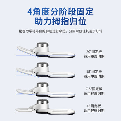 Spot toe valgus toe separator adjustable separator big toe hallux valgus corrector big toe corrector