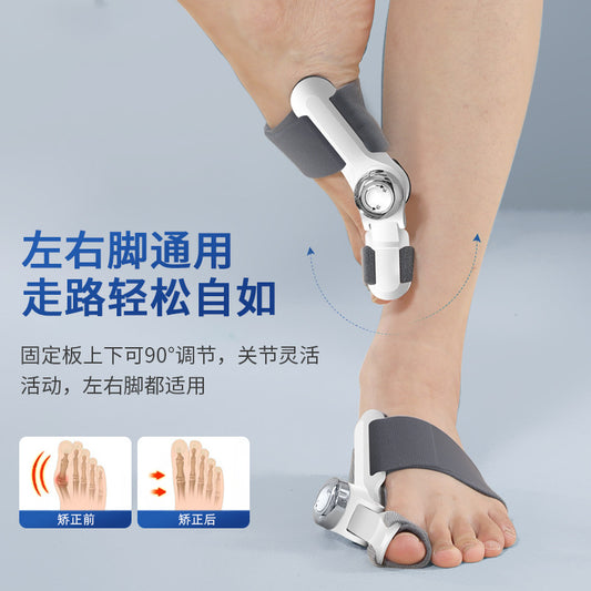 Spot toe valgus toe separator adjustable separator big toe hallux valgus corrector big toe corrector