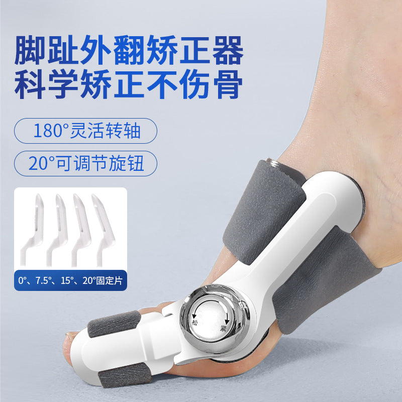 Spot toe valgus toe separator adjustable separator big toe hallux valgus corrector big toe corrector