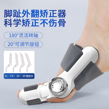 Spot toe valgus toe separator adjustable separator big toe hallux valgus corrector big toe corrector