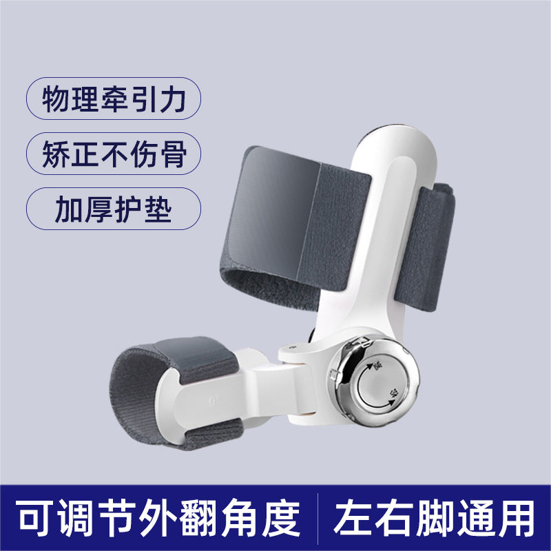 Spot toe valgus toe separator adjustable separator big toe hallux valgus corrector big toe corrector